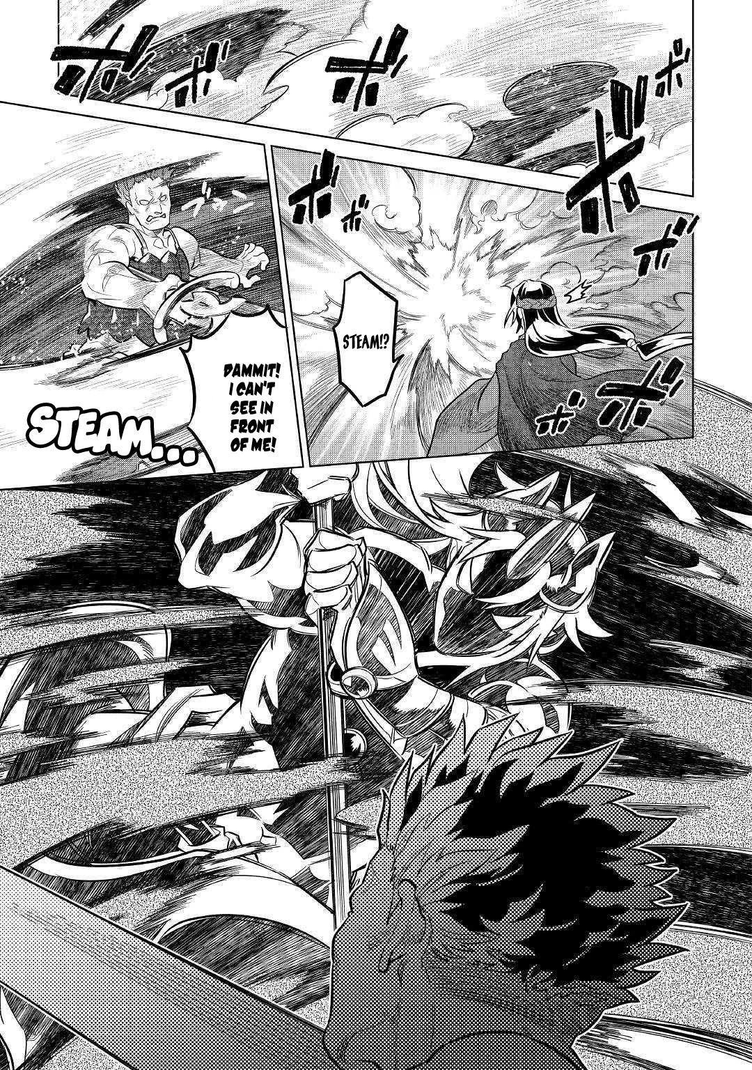 Re:Monster Chapter 60 - Page 7 in English