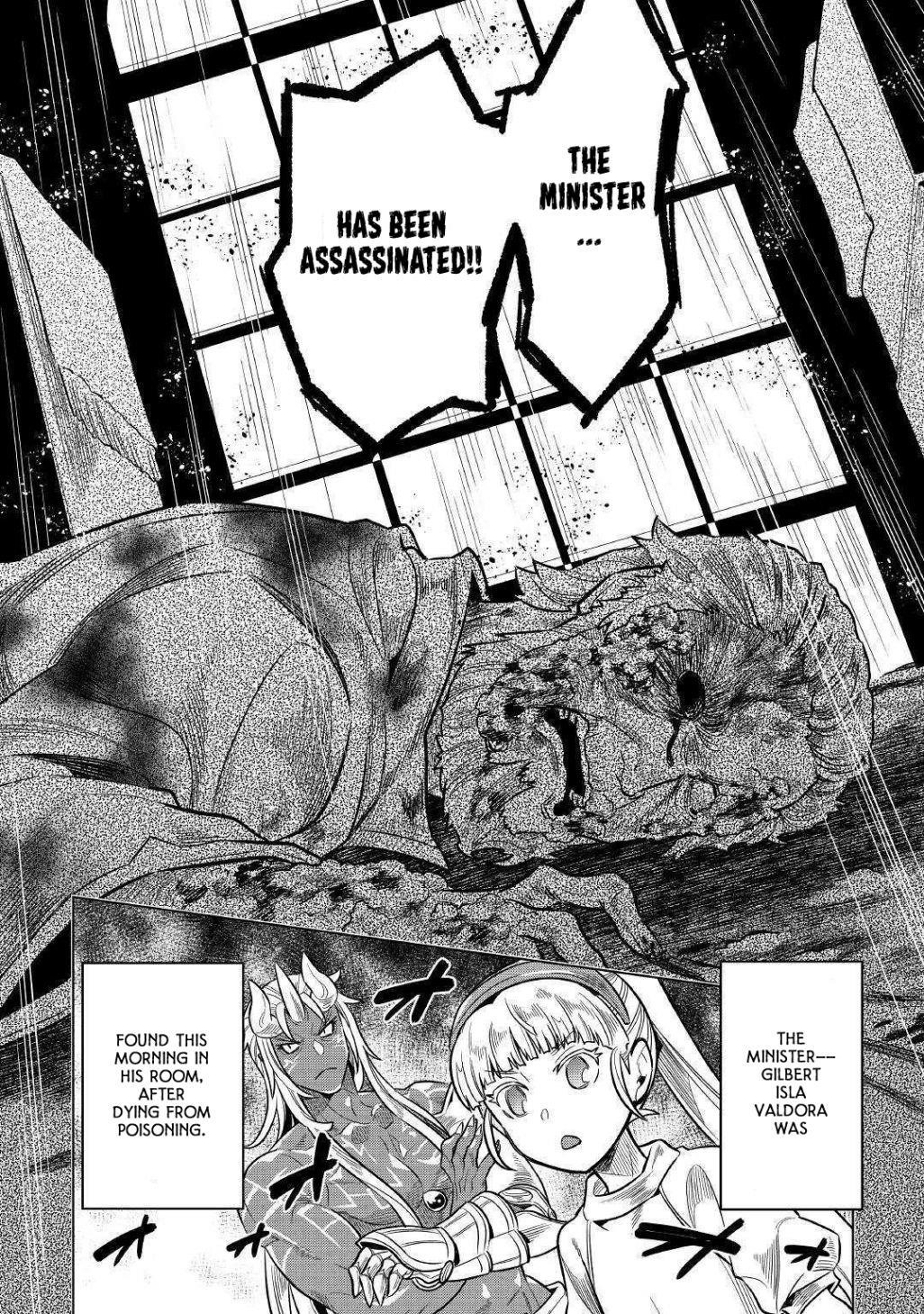 Re:Monster Chapter 61 - Page 12 in English