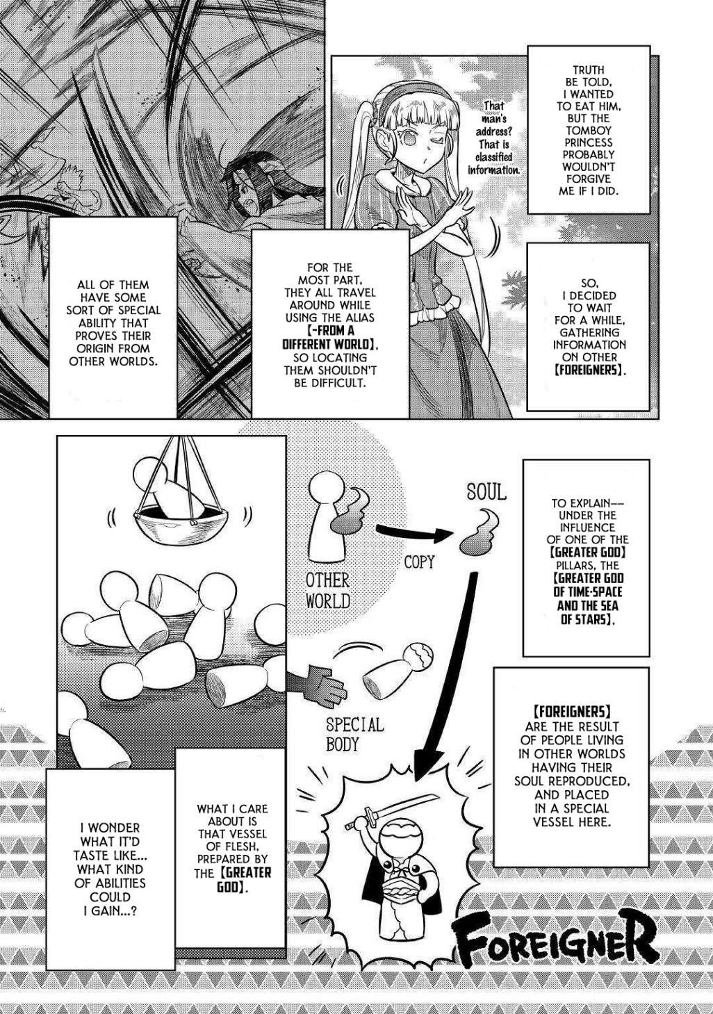 Re:Monster Chapter 61 - Page 3 in English