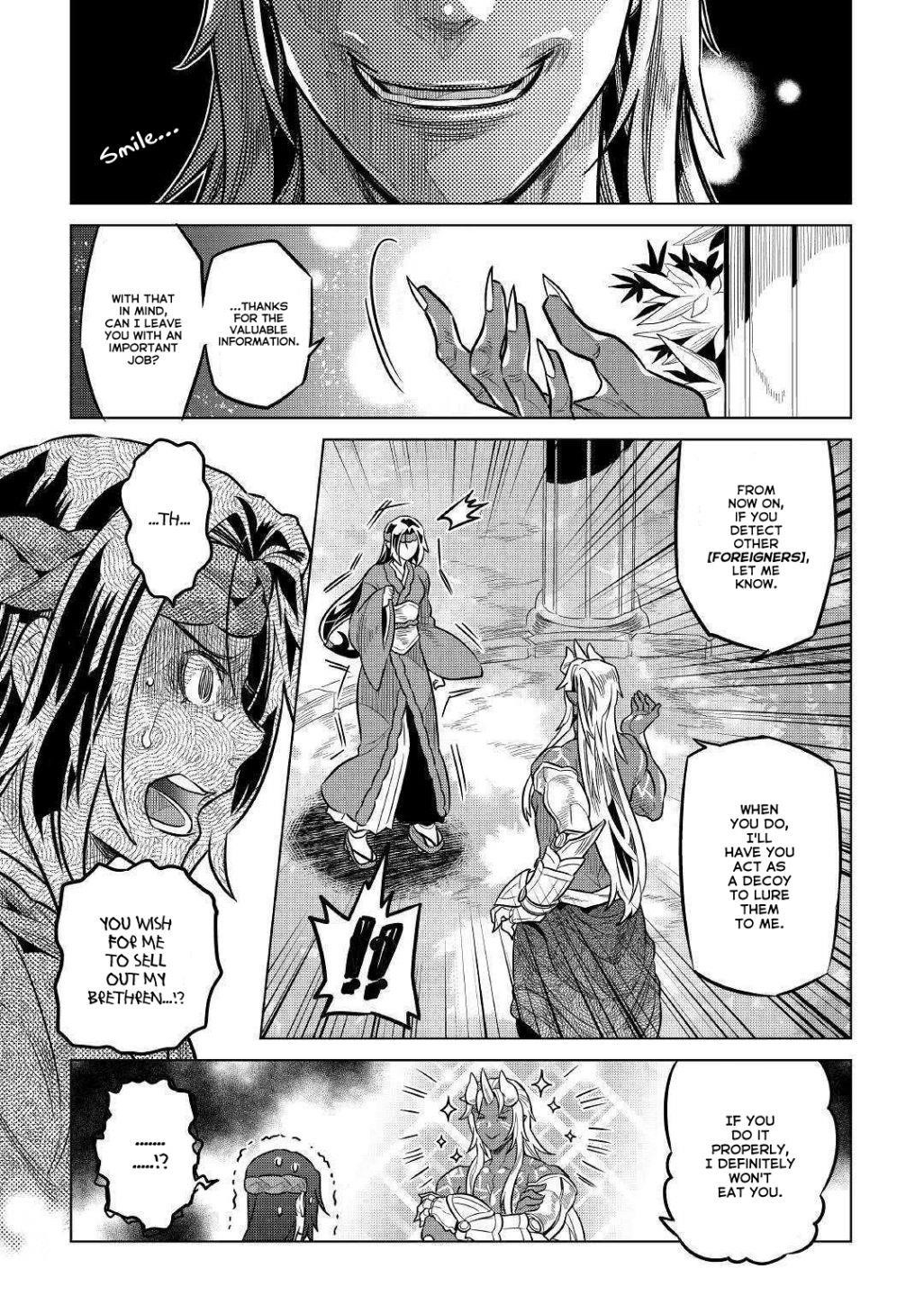 Re:Monster Chapter 61 - Page 5 in English