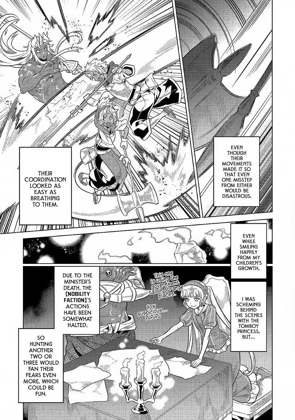 Re:Monster Chapter 62 - Page 17 in English