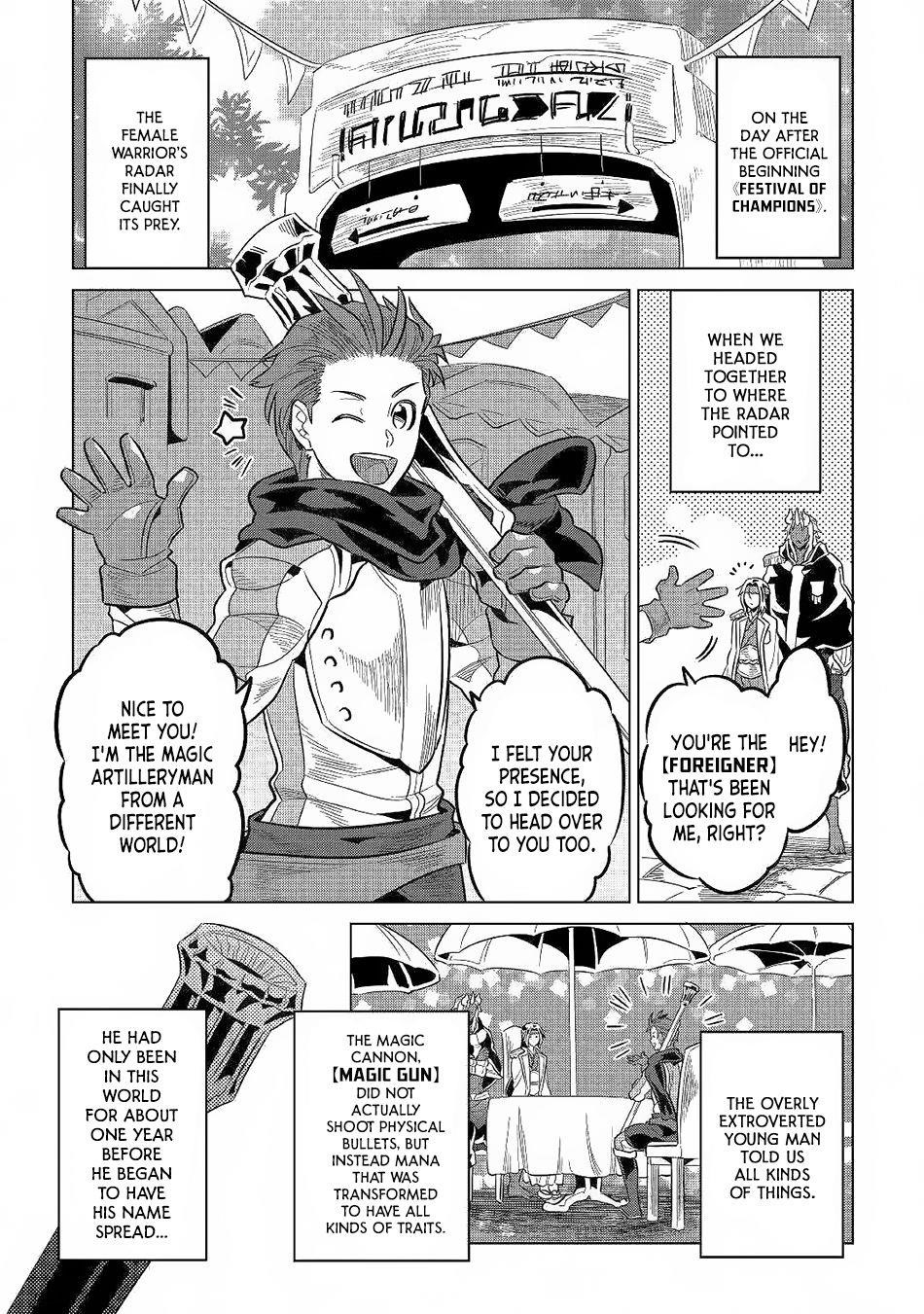 Re:Monster Chapter 62 - Page 19 in English