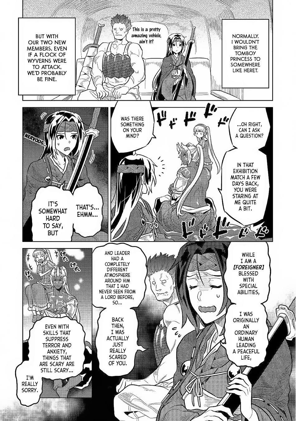 Re:Monster Chapter 62 - Page 5 in English