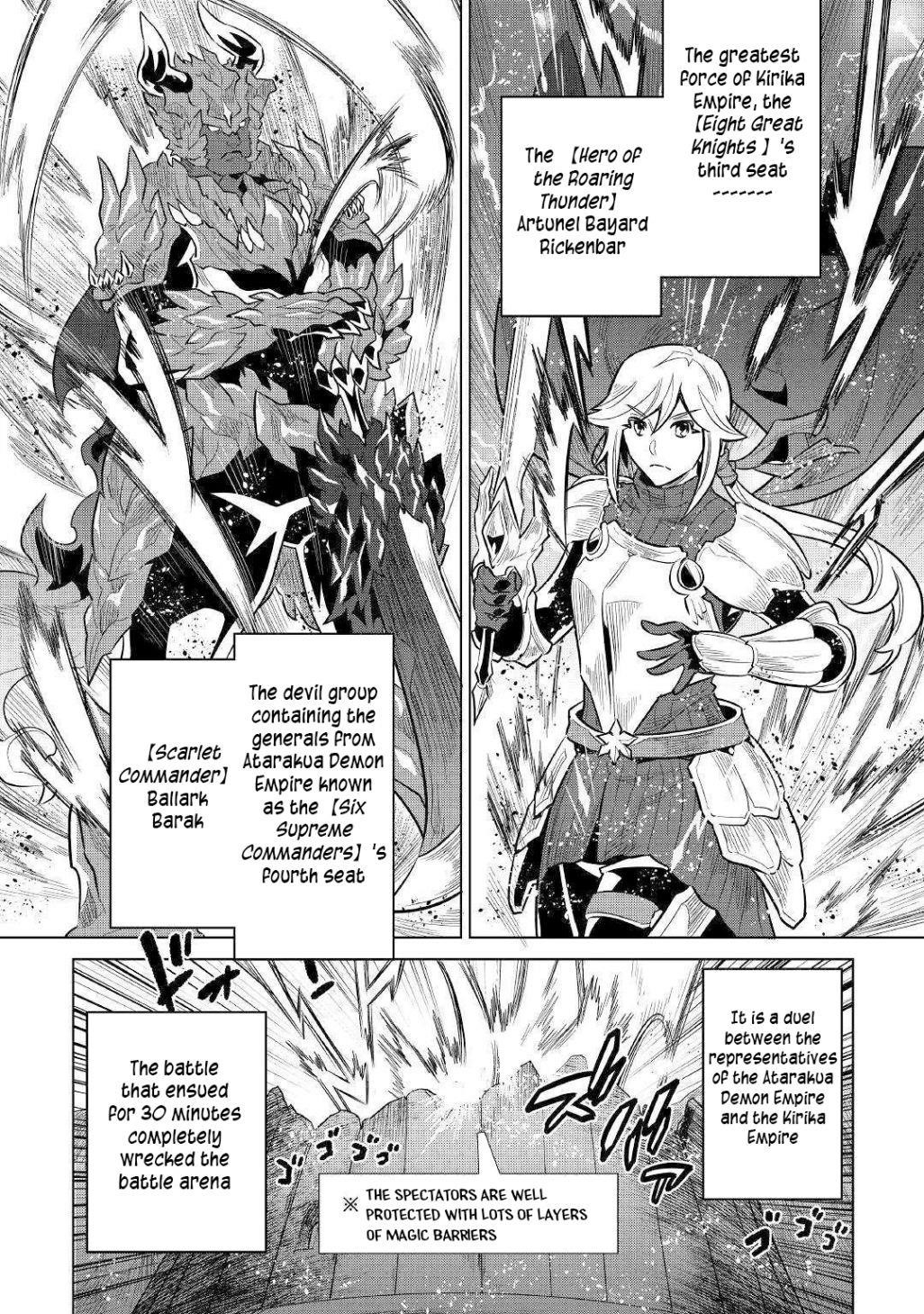 Re:Monster Chapter 63 - Page 12 in English