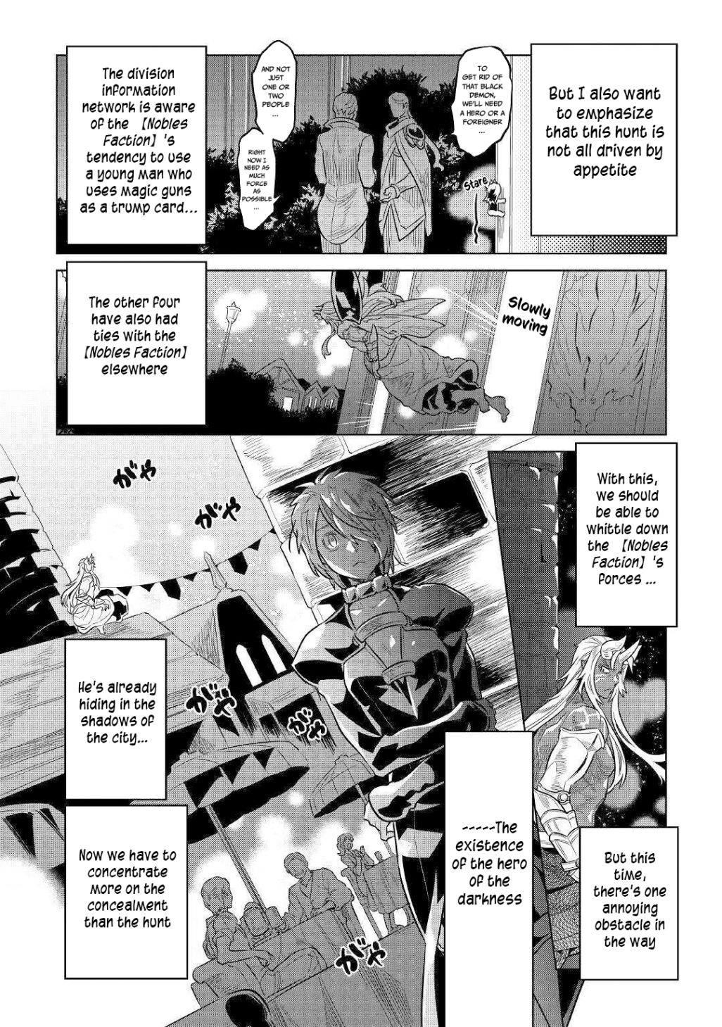 Re:Monster Chapter 63 - Page 16 in English