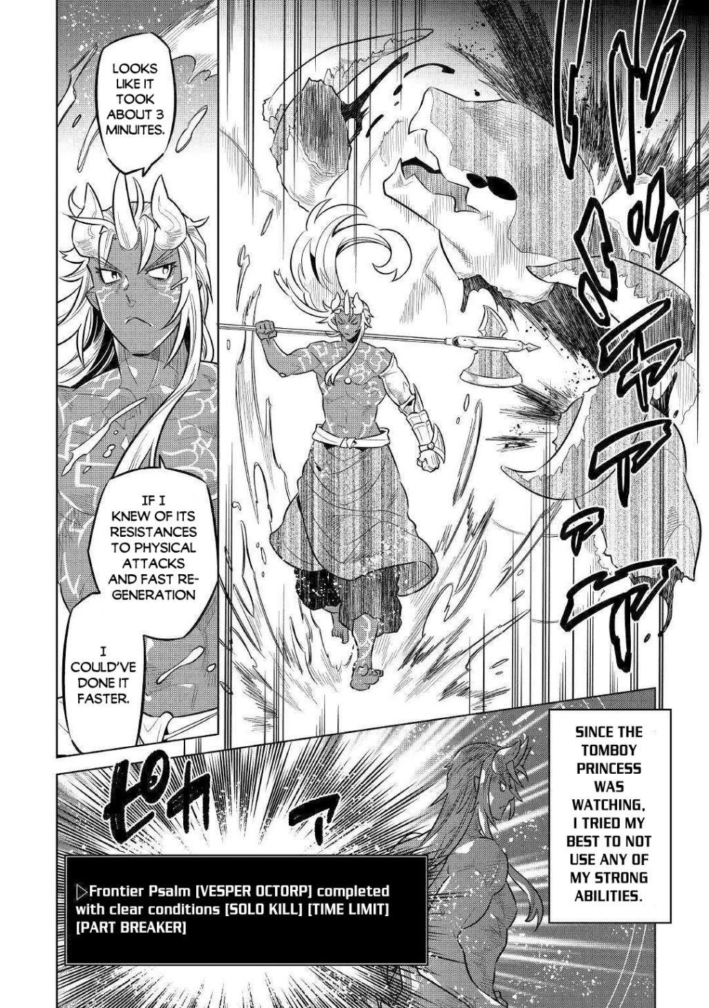 Re:Monster Chapter 64 - Page 18 in English