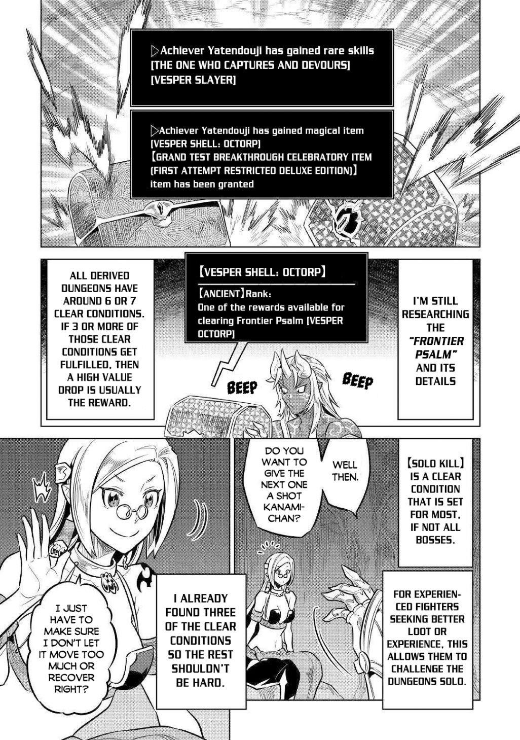 Re:Monster Chapter 64 - Page 19 in English