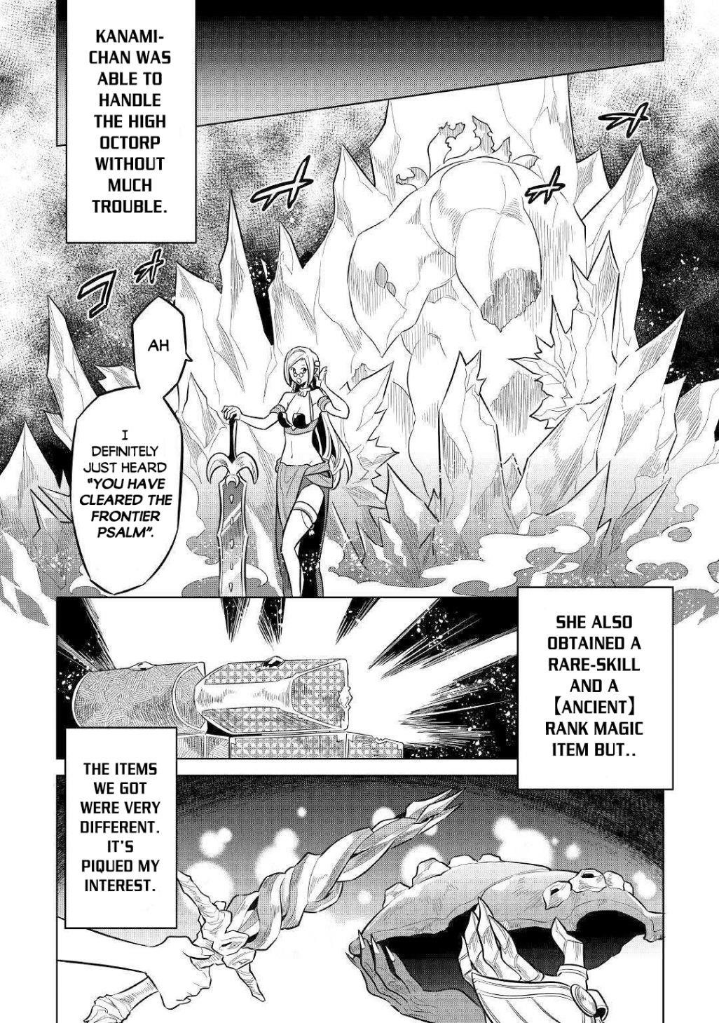 Re:Monster Chapter 64 - Page 20 in English