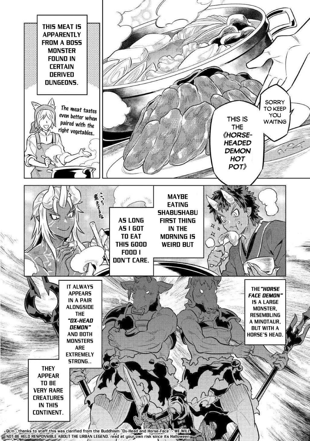 Re:Monster Chapter 64 - Page 8 in English