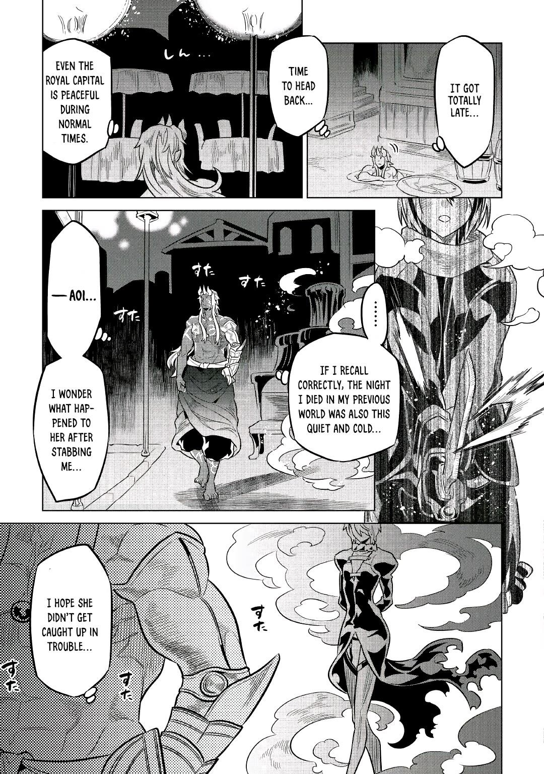 Re:Monster Chapter 66 - Page 13 in English