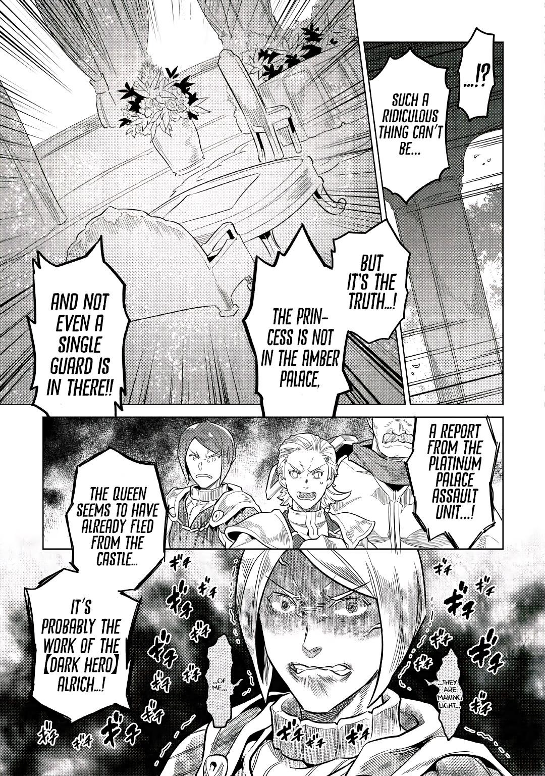 Re:Monster Chapter 66 - Page 17 in English