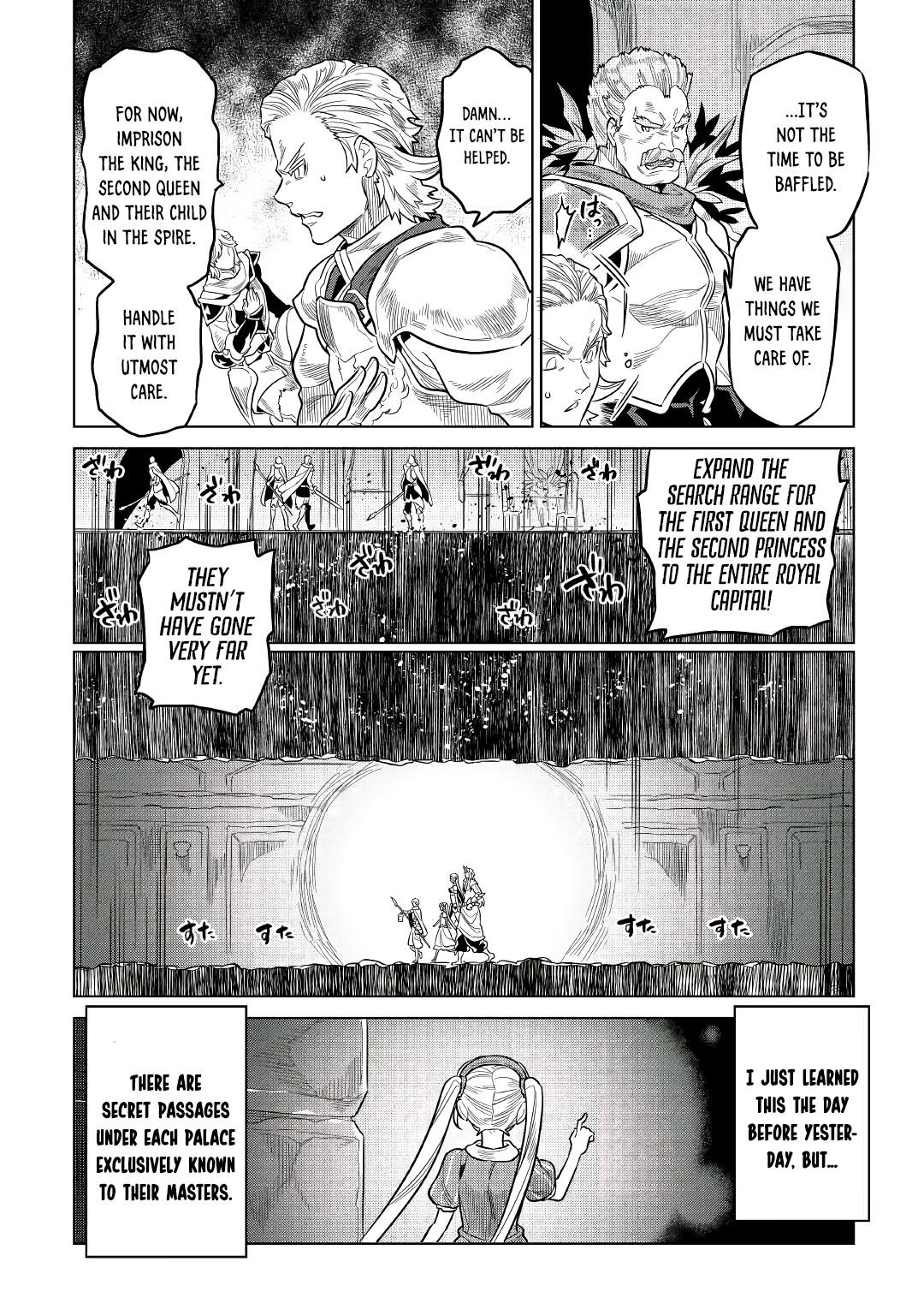 Re:Monster Chapter 66 - Page 18 in English