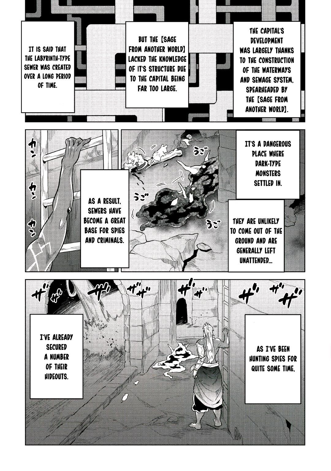 Re:Monster Chapter 66 - Page 5 in English