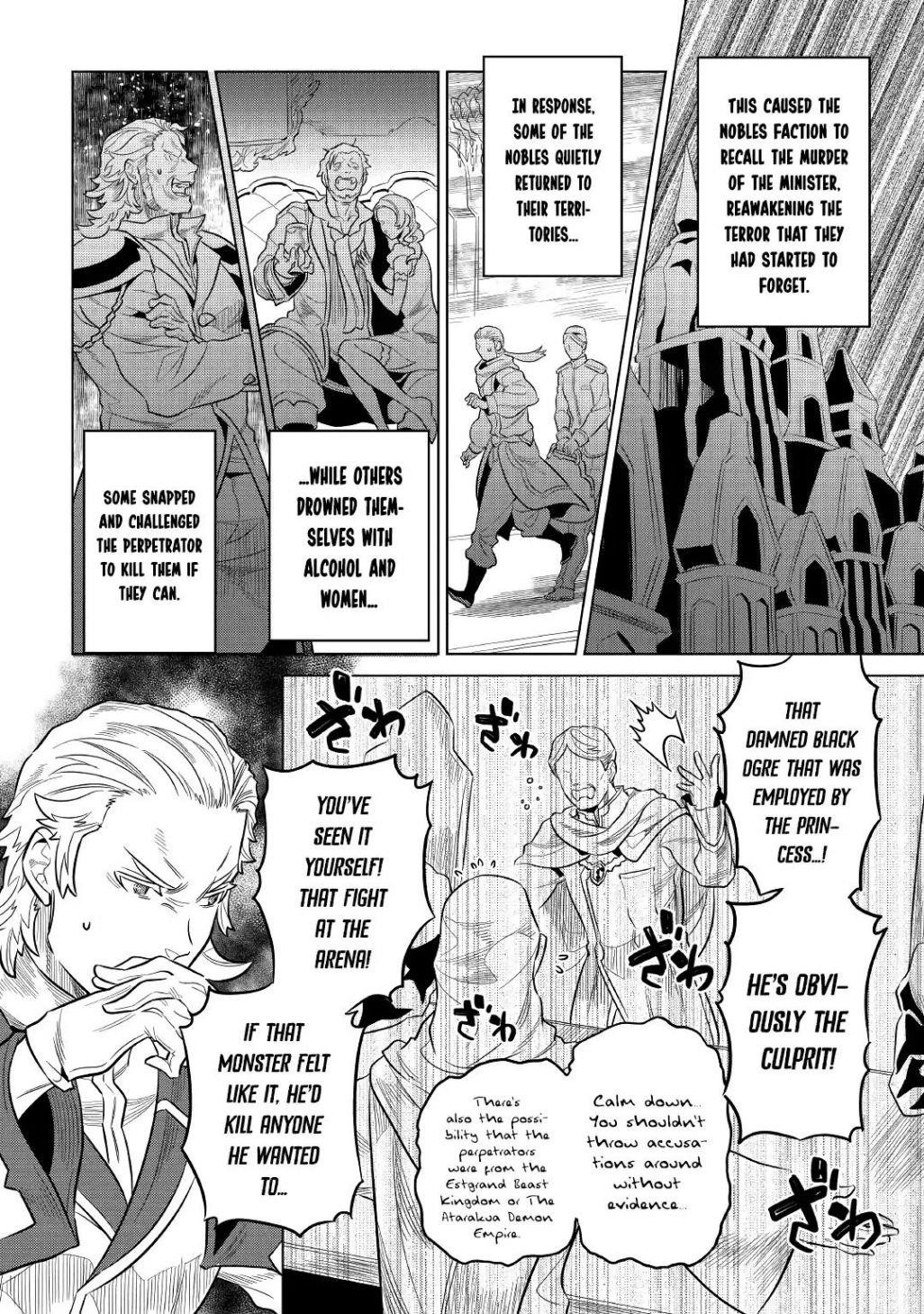 Re:Monster Chapter 67 - Page 4 in English