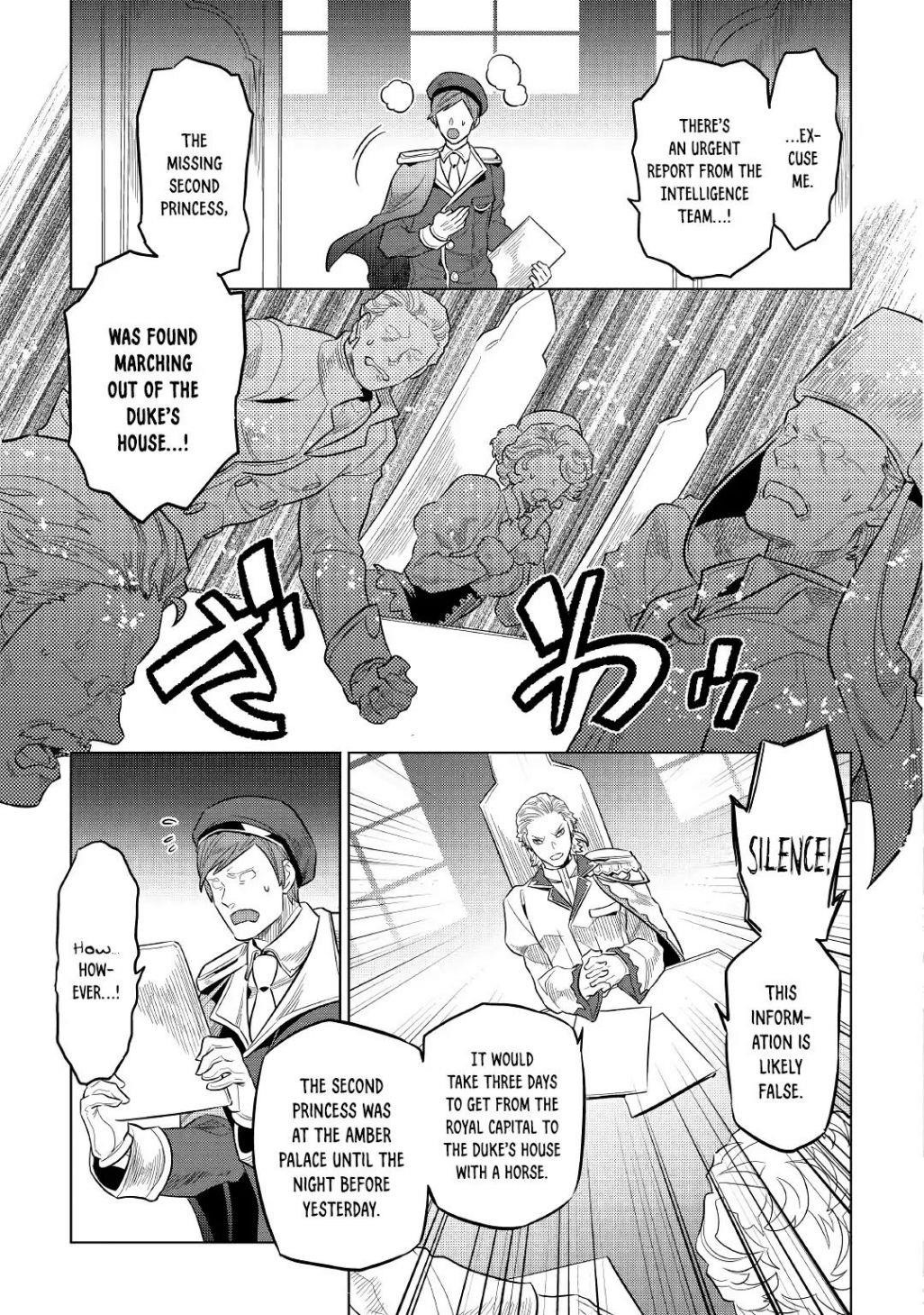 Re:Monster Chapter 67 - Page 5 in English