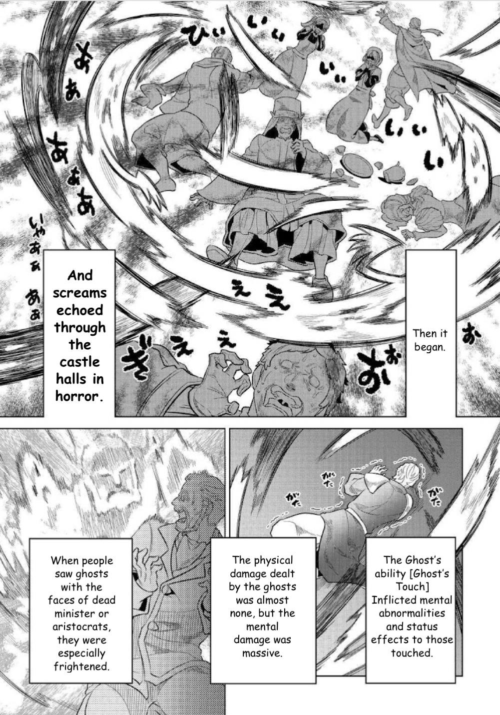 Re:Monster Chapter 68 - Page 10 in English
