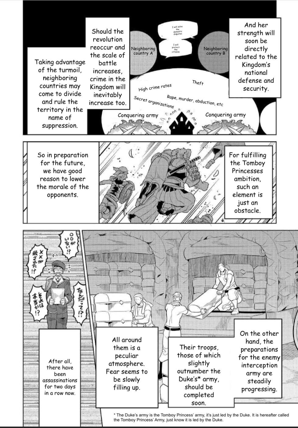 Re:Monster Chapter 68 - Page 4 in English