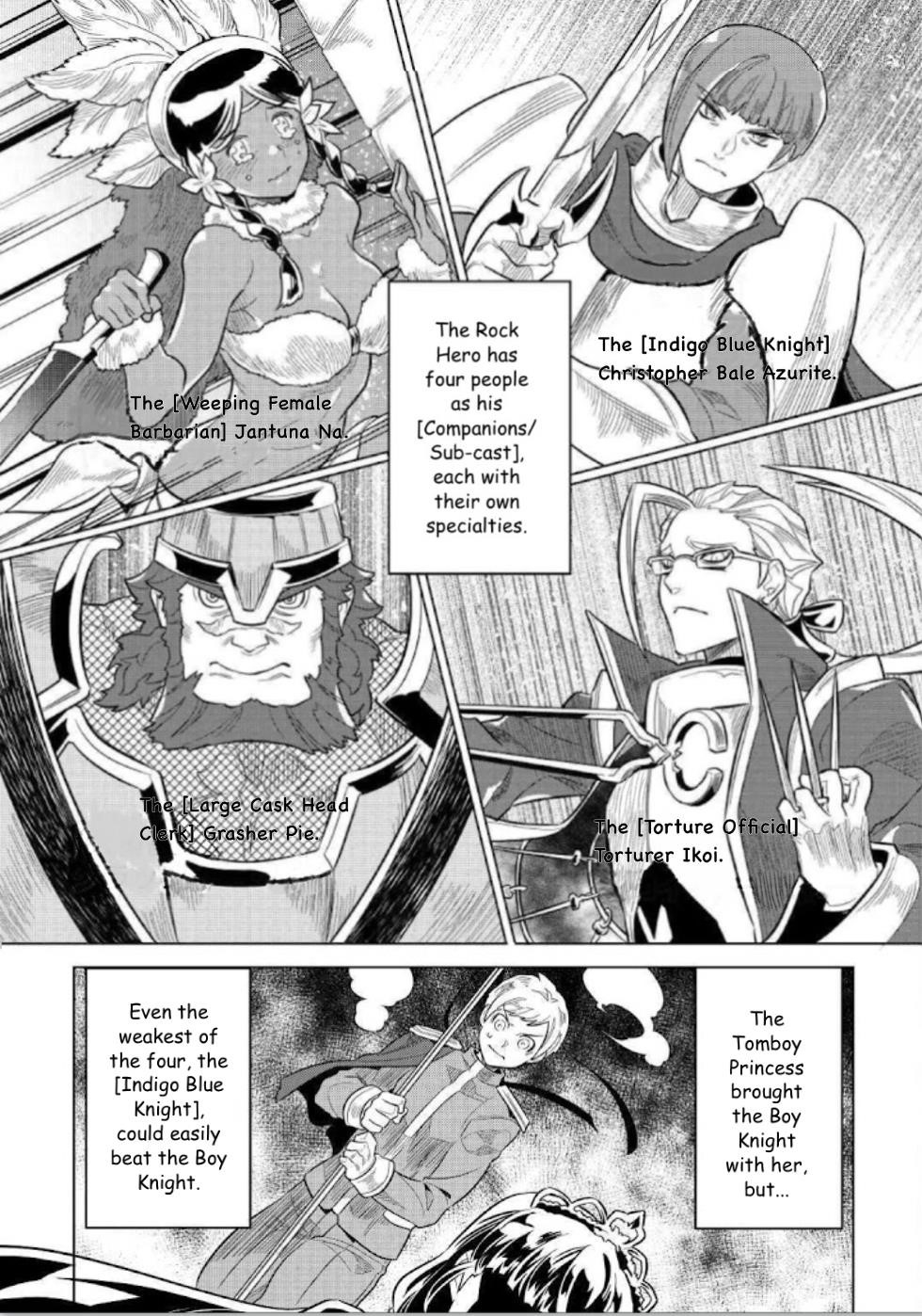 Re:Monster Chapter 69 - Page 3 in English
