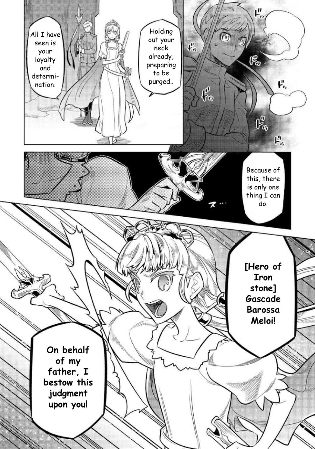 Re:Monster Chapter 69 - Page 8 in English