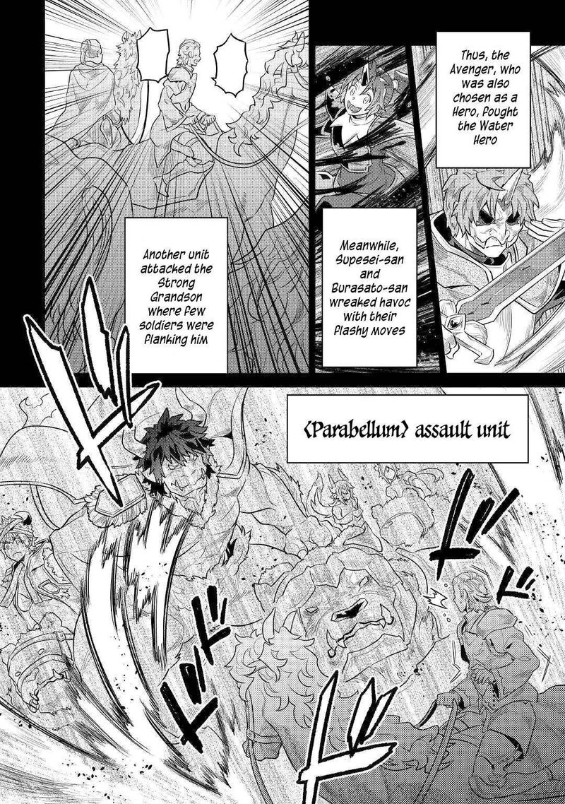 Re:Monster Chapter 70 - Page 10 in English