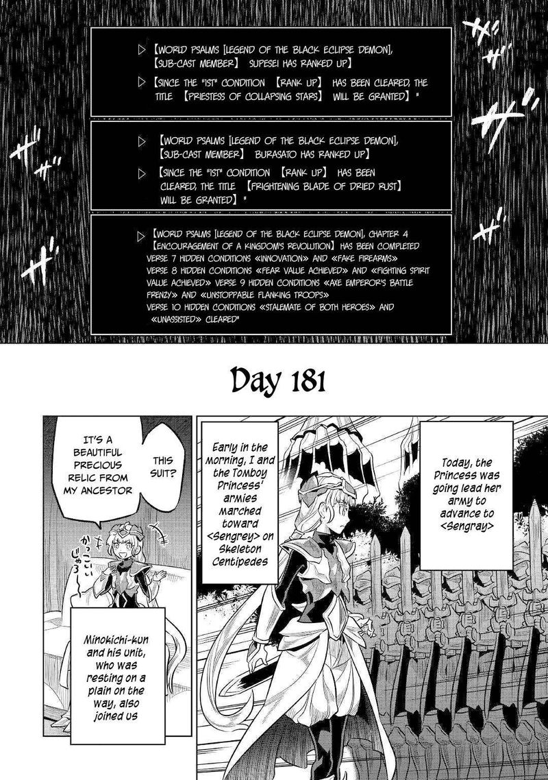 Re:Monster Chapter 70 - Page 12 in English