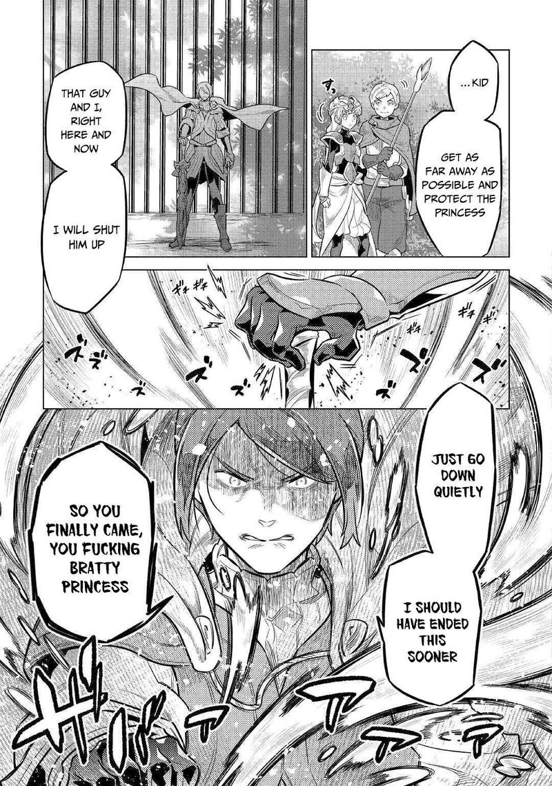 Re:Monster Chapter 70 - Page 21 in English