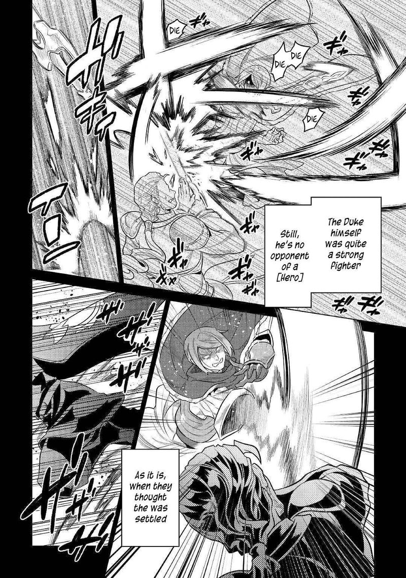 Re:Monster Chapter 70 - Page 4 in English