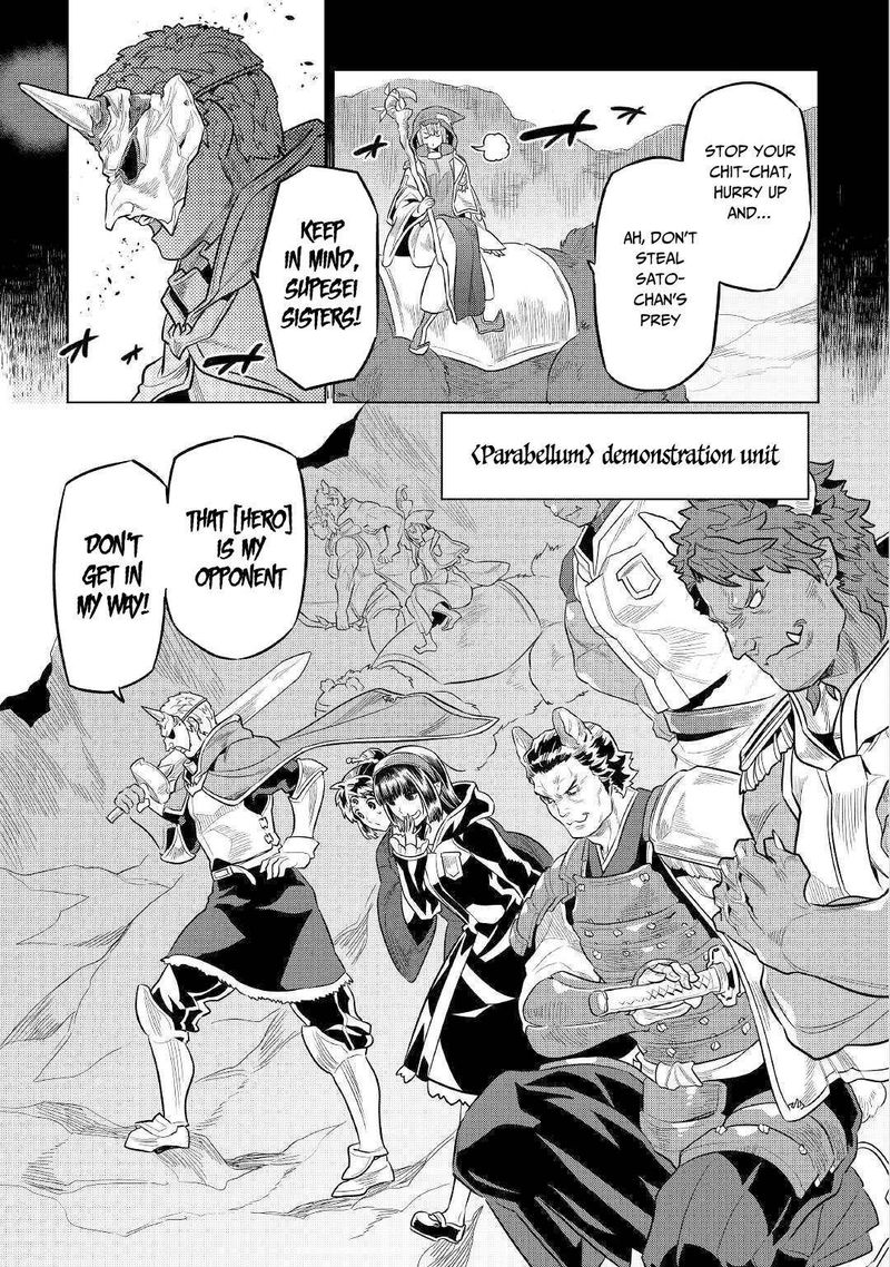 Re:Monster Chapter 70 - Page 9 in English