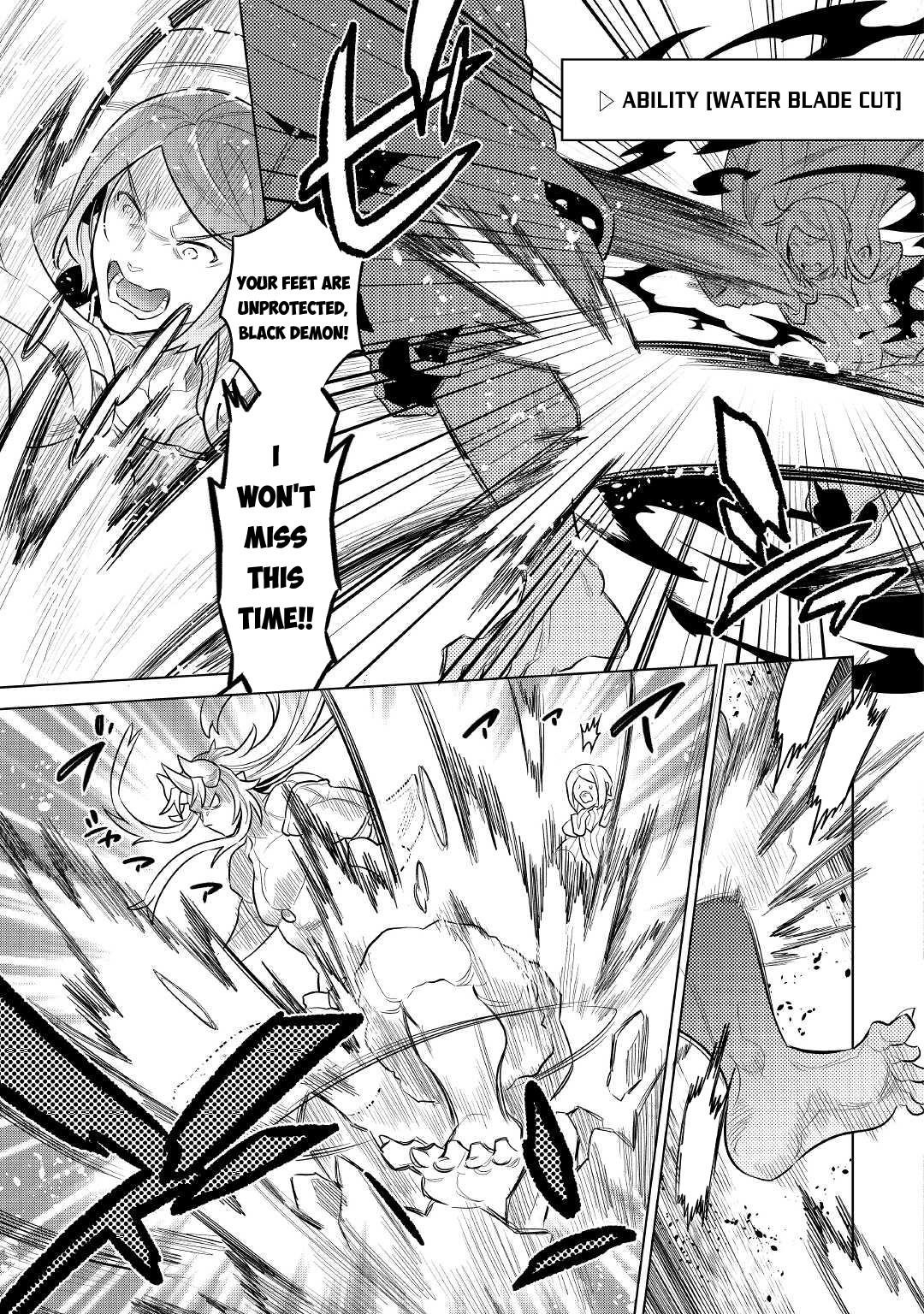 Re:Monster Chapter 71 - Page 17 in English