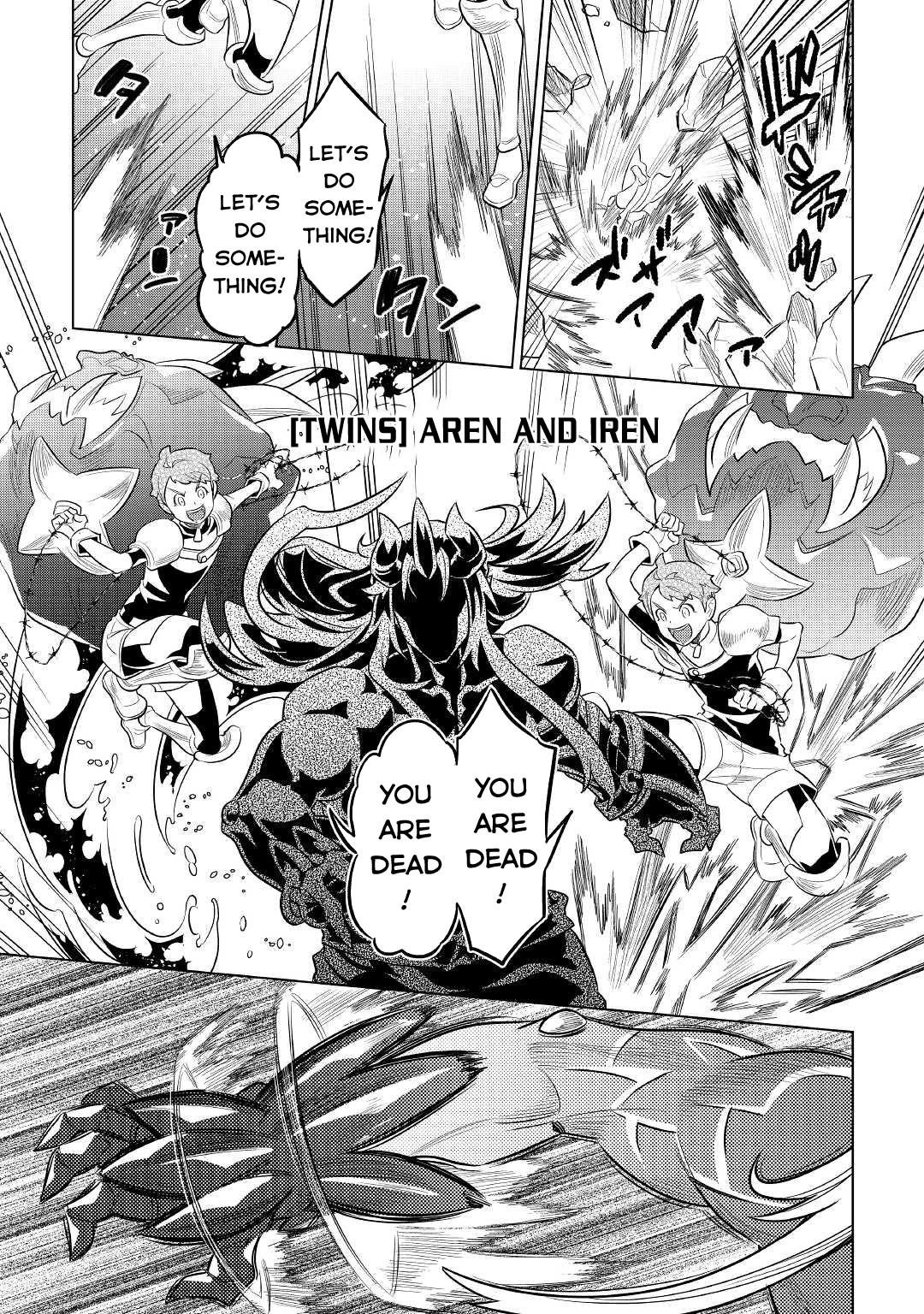 Re:Monster Chapter 71 - Page 19 in English