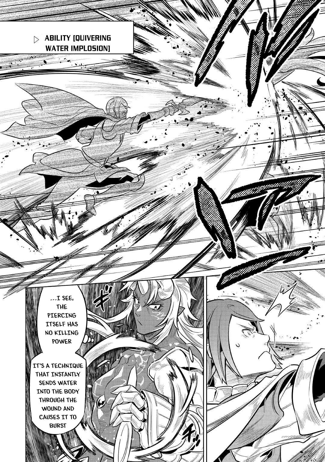 Re:Monster Chapter 71 - Page 6 in English