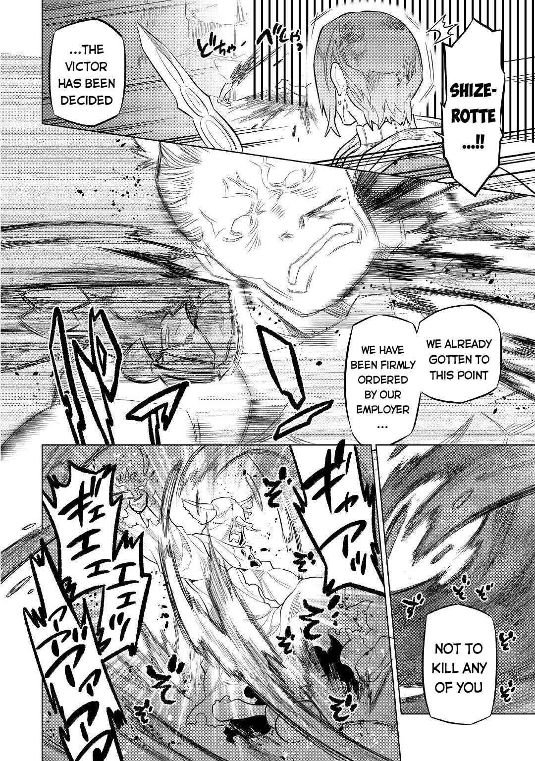 Re:Monster Chapter 72 - Page 18 in English
