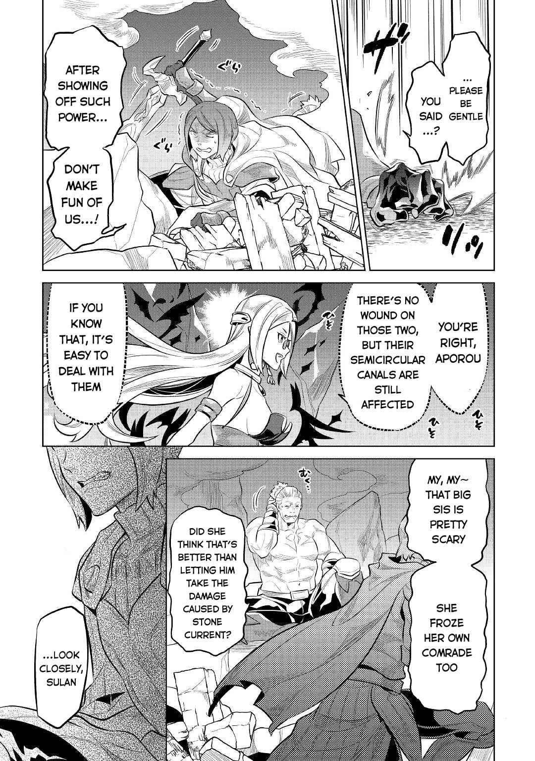 Re:Monster Chapter 72 - Page 3 in English