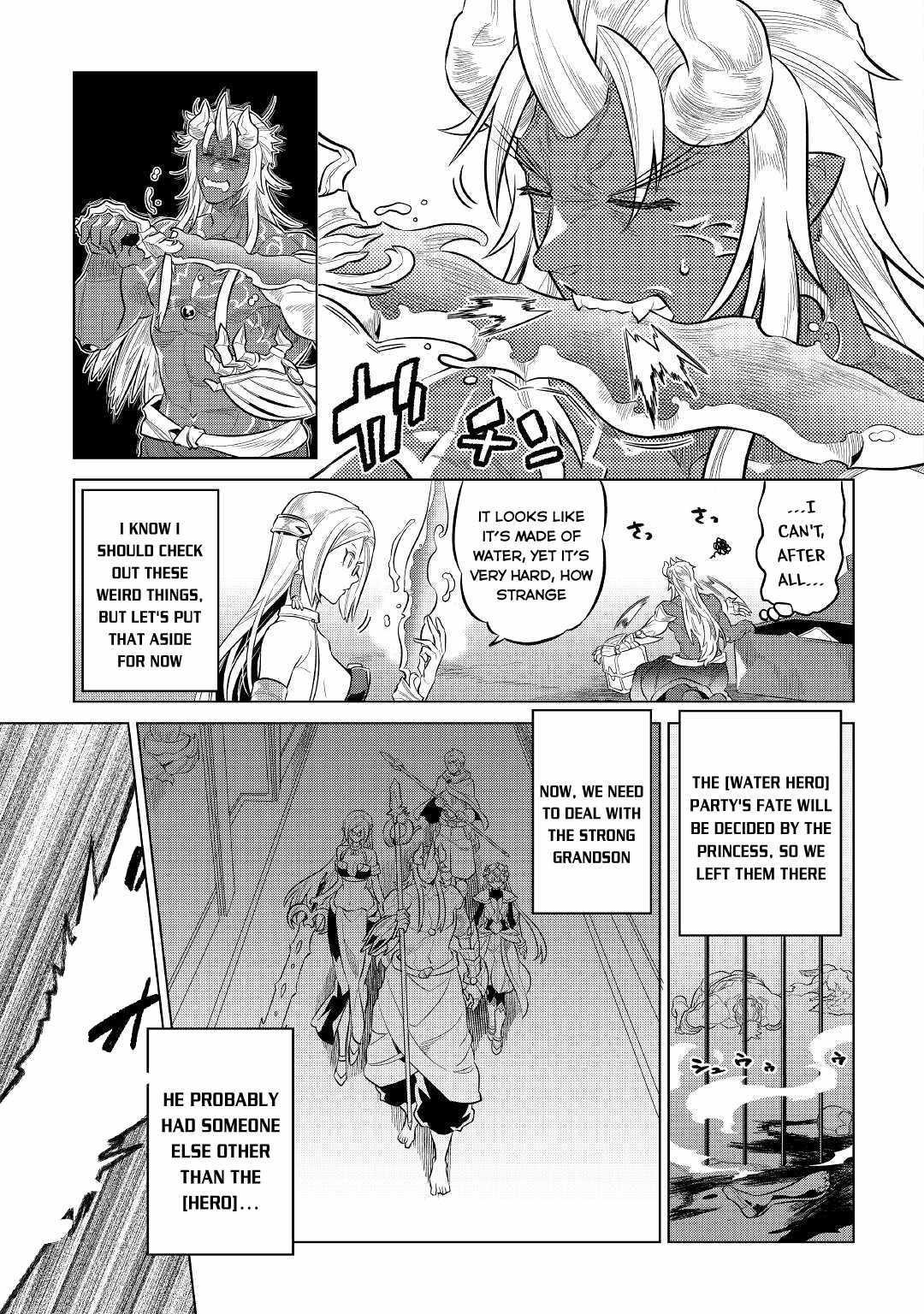 Re:Monster Chapter 73 - Page 3 in English