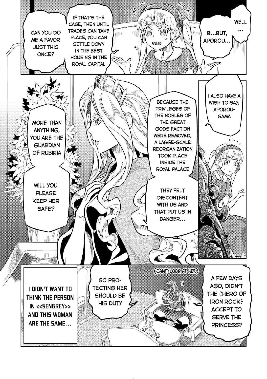 Re:Monster Chapter 74 - Page 4 in English