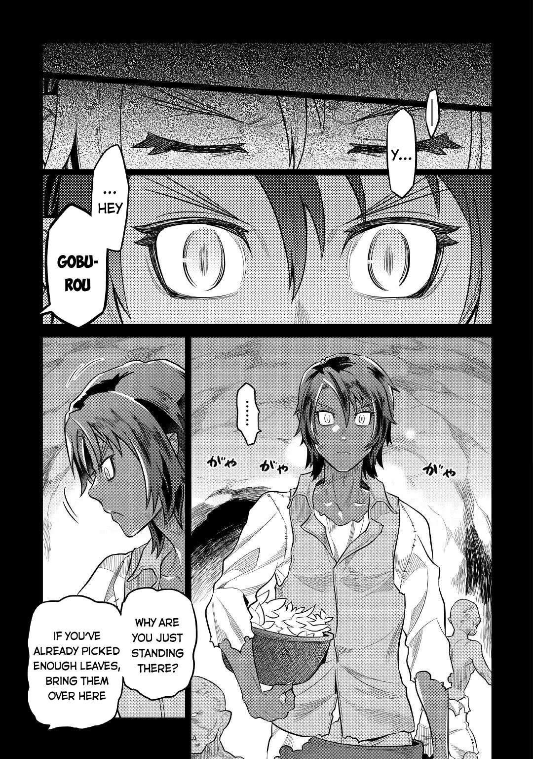 Re:Monster Chapter 74 - Page 7 in English