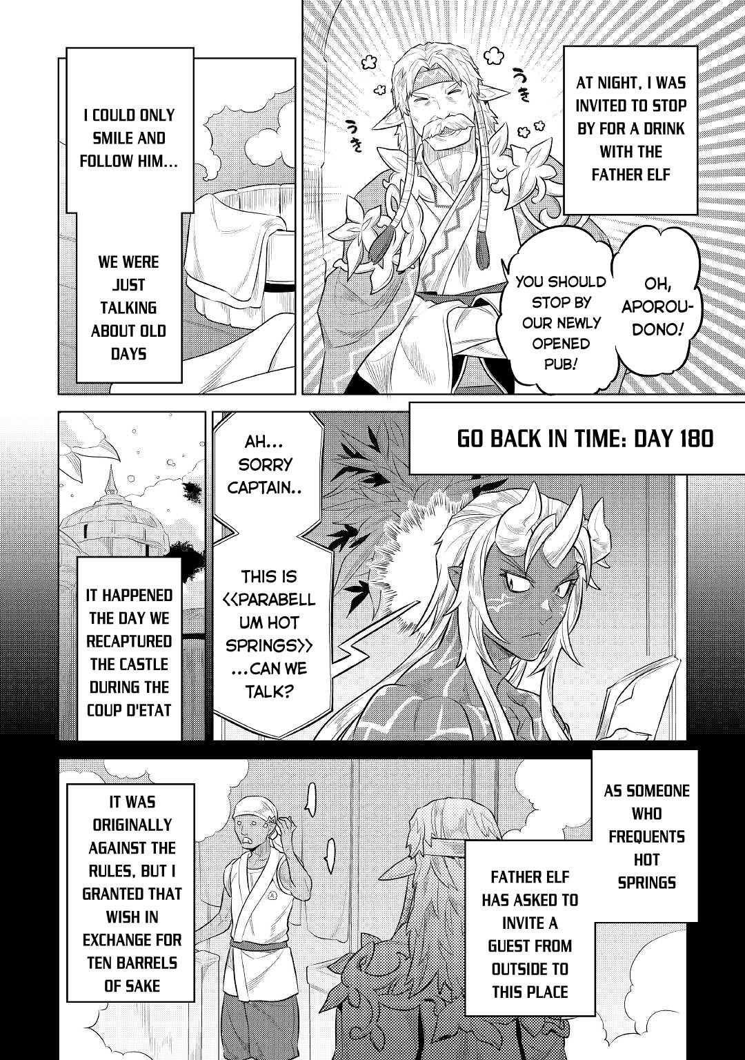 Re:Monster Chapter 75 - Page 4 in English