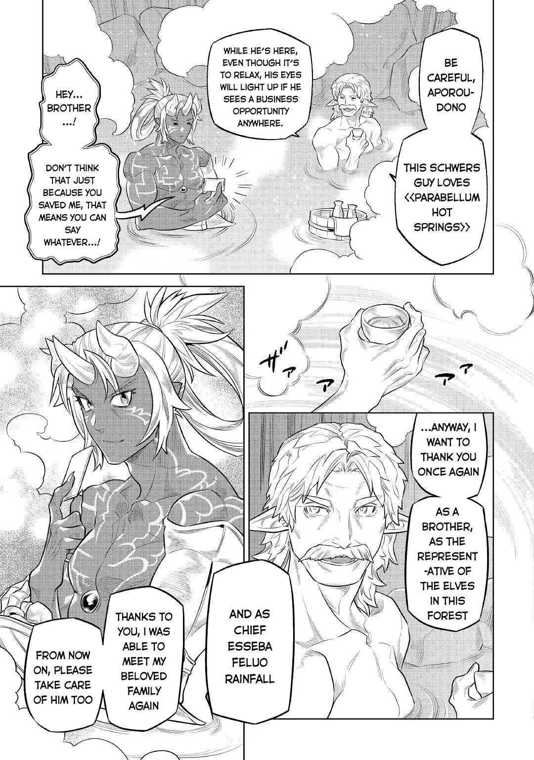 Re:Monster Chapter 75 - Page 7 in English