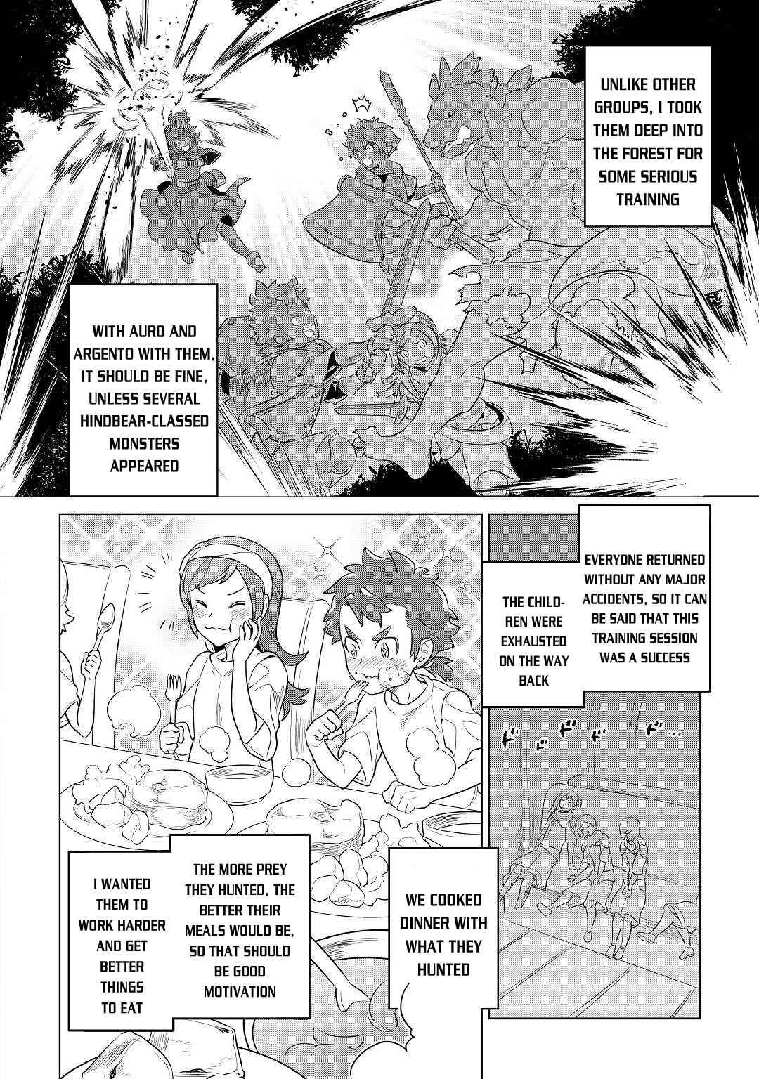 Re:Monster Chapter 76 - Page 16 in English
