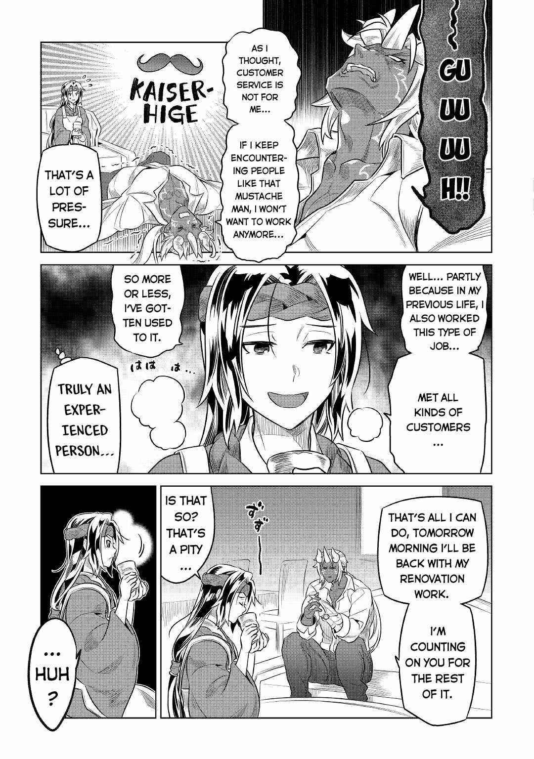 Re:Monster Chapter 77 - Page 13 in English