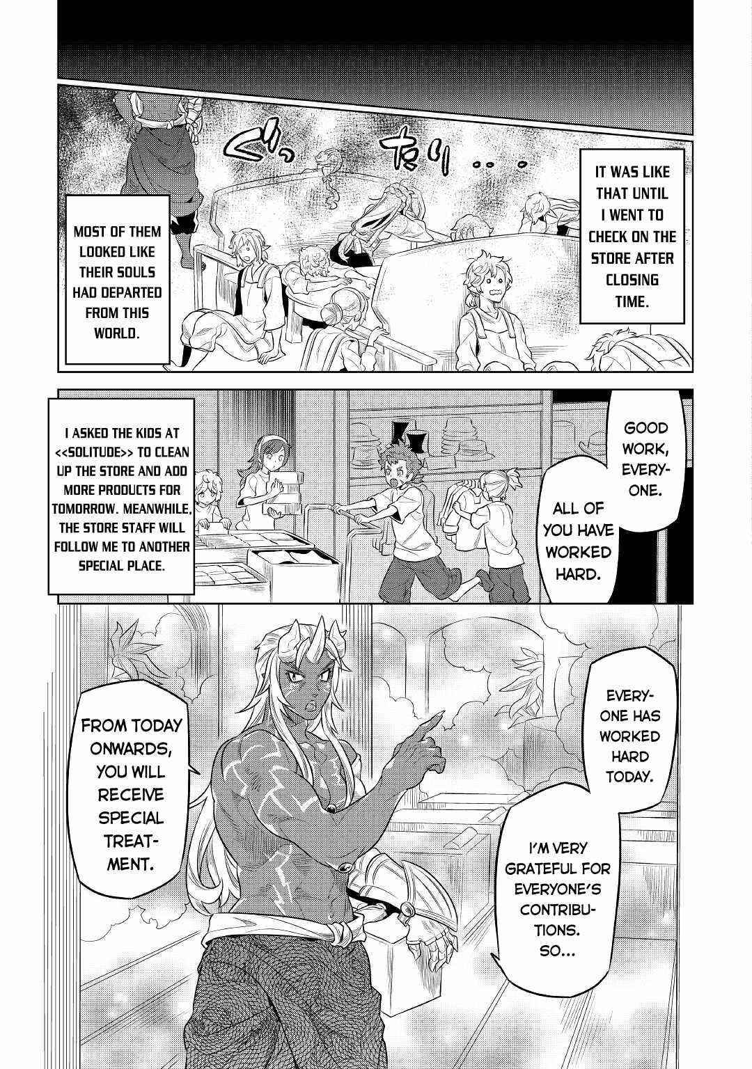 Re:Monster Chapter 77 - Page 17 in English