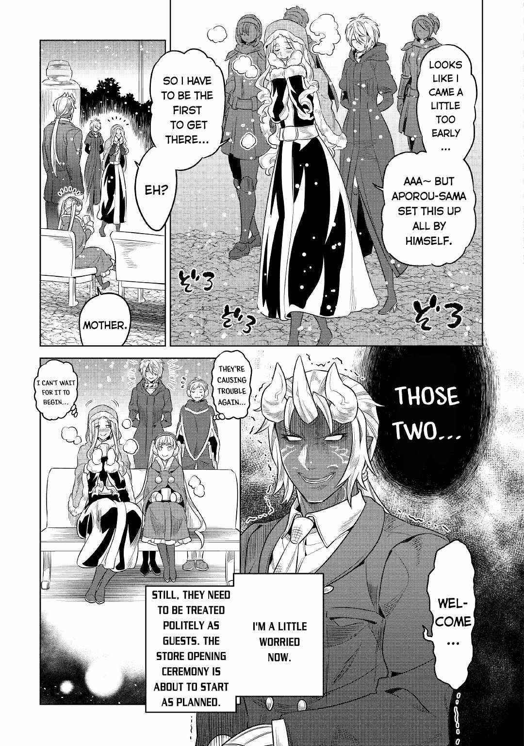 Re:Monster Chapter 77 - Page 3 in English