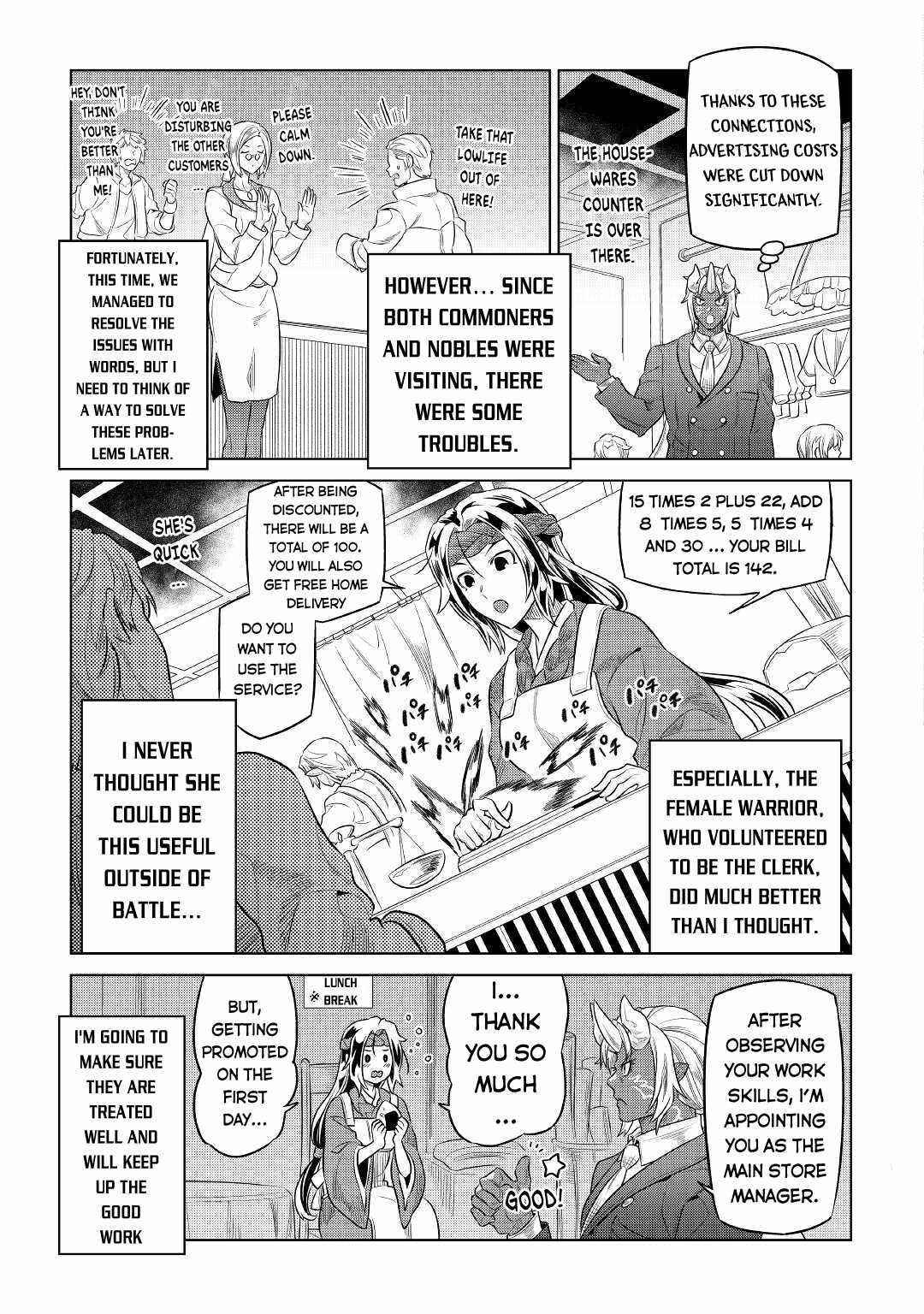 Re:Monster Chapter 77 - Page 5 in English