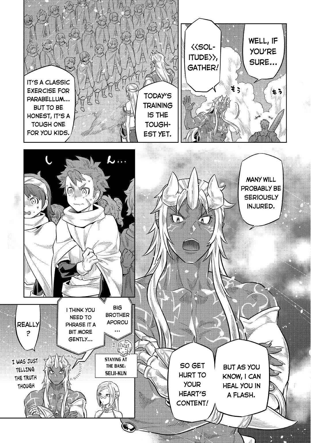 Re:Monster Chapter 78 - Page 5 in English