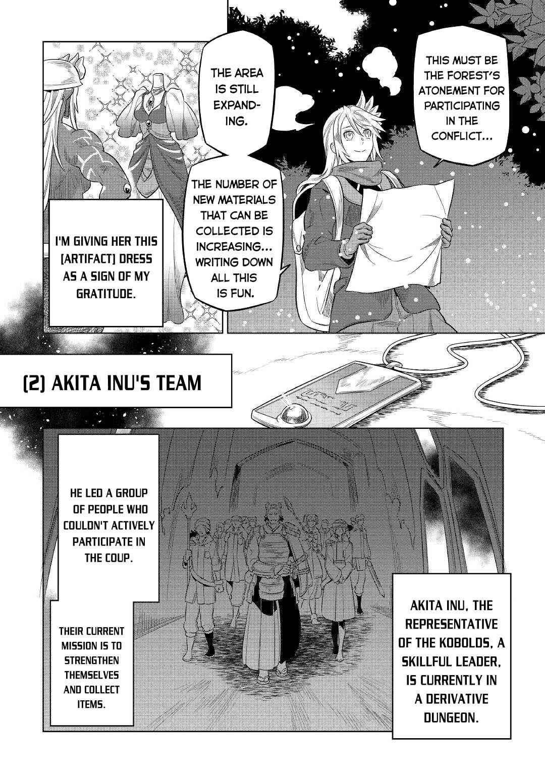 Re:Monster Chapter 79 - Page 12 in English