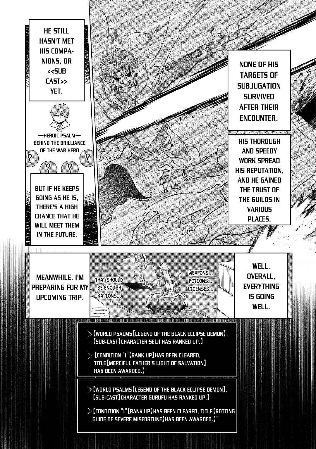 Re:Monster Chapter 79 - Page 17 in English