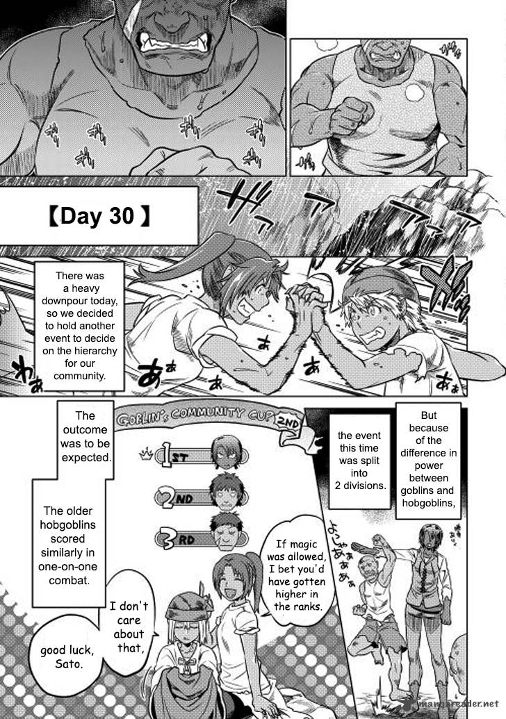 Re:Monster Chapter 8 - Page 11 in English