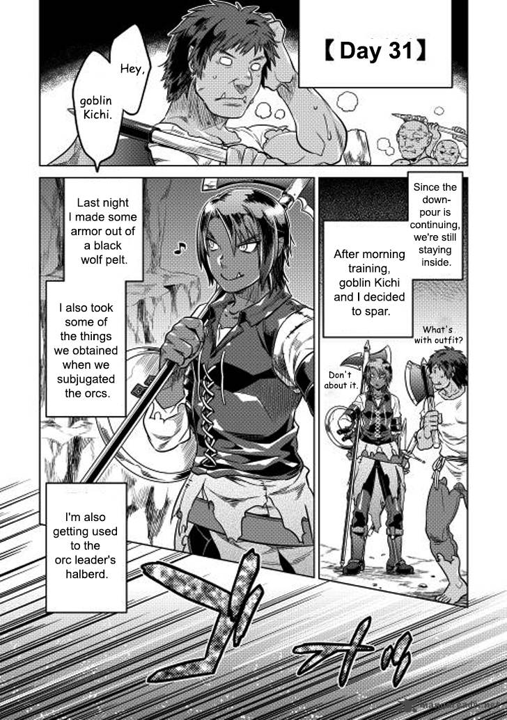Re:Monster Chapter 8 - Page 13 in English