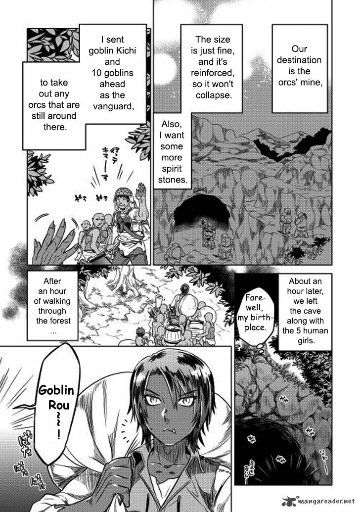 Re:Monster Chapter 8 - Page 5 in English