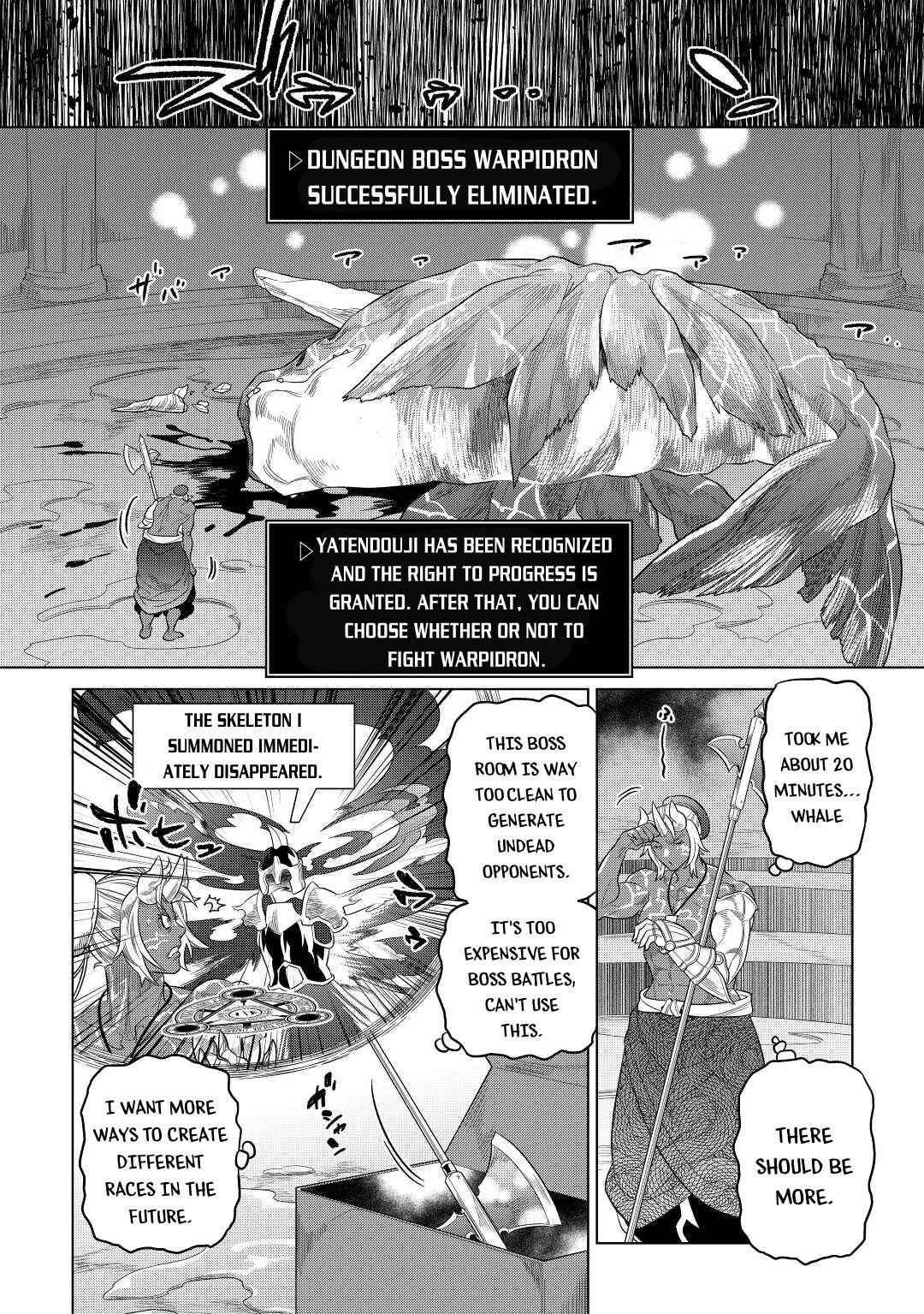 Re:Monster Chapter 80 - Page 18 in English